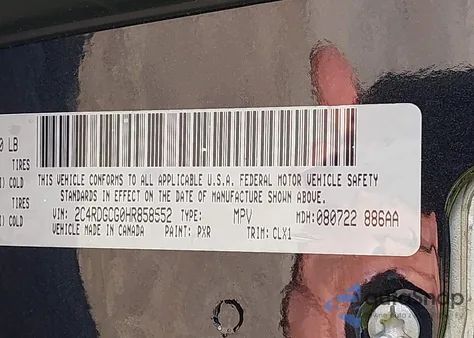 2017 Dodge Grand Caravan Sxt из США, поврежденный, VIN 2C4RDGCG0HR858552